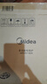美的（Midea）电陶炉电磁炉 电池炉小型小功率宿舍烧水煮茶火锅炉煮小米粥低辐射围炉煮茶 国家补贴HW10W1-002S 实拍图