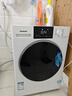 松下（Panasonic）【吴磊推荐】滚筒洗衣机全自动洗烘一体 泡沫净洗衣机带烘干81TD3小白盒超薄10公斤家电国家补贴 实拍图
