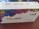 彩格适用兄弟TN2115大容量粉盒 hl2140 2150N mfc7340 7440n 7450 7840n dcp7030 7032 7040 7045墨盒 实拍图