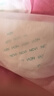 新贝 防溢乳垫 一次性防溢乳贴溢奶垫 柔软透气200片（3D款）9286 实拍图