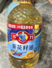 多力 【张若昀同款】葵花籽油6.18L食用油 物理压榨 热门商品 实拍图