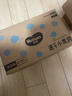 好奇（Huggies）金装纸尿裤S120片(4-8kg)尿不湿【速干不易红】 实拍图