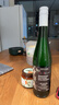 京东京造 莱茵黑森雷司令半甜白750ml单支德国进口 京东自营红酒 自饮送礼 实拍图