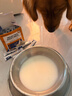宠莱克(MEOWANLIKE)幼犬羊奶粉 怀孕母狗宠物营养补充0-4个月低脂山羊奶 实拍图
