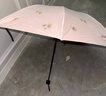 天堂 防紫外线晴雨伞三折 雨伞黑胶防晒太阳伞遮阳晴雨伞 甘酪白 实拍图