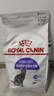 皇家绝育成猫粮 SA37通用粮1-7岁4.5KG 实拍图