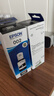 爱普生（EPSON）原装002墨水L4168 L4166 L4268 L4266 L4263 L6278 6279打印机 002BK 【双黑套装 买一备一】 实拍图