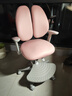 爱果乐（IGROW）儿童学习椅学生椅儿童座椅儿童椅子写字椅【升降脚踏 多维调节】 实拍图