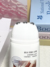 sakose凡士林抗皱紧致修护柔珠滚轮颈霜150g颈膜贴淡化颈纹脖子细纹皱纹 实拍图