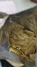 富吃薯片非油炸薄脆健康高膳食纤维进口小零食黑松露原味80g/袋装 实拍图