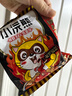 统一小浣熊火鸡面味干脆面 30g*40袋整箱装 实拍图