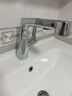华帝（VATTI）面盆水龙头升降抽拉式冷热双控浴室卫生间洗手洗脸台盆龙头 实拍图