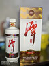 潭酒 1935升级版 (非活动版) 酱香型白酒 53度 500ml*2瓶 实拍图