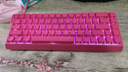 迈从（MCHOSE）Ace 68/60Pro磁轴键盘 RT电竞游戏客制化机械有线连接全键热插拔双驱动无畏契约 Ace68 电竞版 浆果红 冰犀磁轴 实拍图