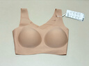 蕉内【刘浩存同款】空气杯300A无尺码女士粉底液内衣无痕无钢圈文胸罩 【背心-粉底液隐形】裸肤 均码 实拍图