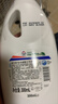 威露士清可新松木内衣净300ml*4组合抑菌除螨去血渍内衣裤手洗机洗衣液 实拍图
