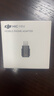 大疆 DJI Mic Mini 迷你无线高品音质降噪领夹麦克风【安卓+苹果全系列+相机】全能版一拖二(含充电盒) 实拍图