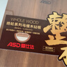 爱仕达（ASD）菜板进口乌檀木99%抗菌砧板整木加大加厚双面防霉面板40*28*2.5cm 实拍图