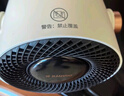 锐舞【速热速暖强省电】暖风机石墨烯取暖器电热电暖器电暖气家用小型婴儿浴室【速热省电母婴款】  实拍图
