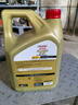 嘉实多（Castrol）极护智E版 全合成机油 汽机油润滑油 5W-30 SP/C2 4L 汽车保养 实拍图