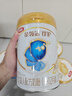 伊利金领冠珍护【三代OPO】A2β-酪蛋白奶粉2段(6-12月)900g*6整箱装 实拍图