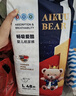 爱酷熊（AIKUUBEAR）畅吸拉拉裤XXXXL76全包臀婴儿男女通用超薄透气尿不湿（18-20kg） 实拍图
