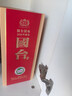国台 国标酒 酱香型白酒 53度 500ml 单瓶装 新老包装随机发货 实拍图