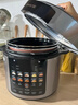 九阳（Joyoung）国家补贴100kPa速萃电压力锅6L大容量家用双胆智能预约炖肉煲汤煮粥Y-60H101电饭煲高压锅6-8人   实拍图