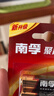 南孚5号电池12粒 五号碱性 聚能环5代 适用耳温枪/血糖仪/无线鼠标/遥控器/血压计/挂钟/指纹锁等 实拍图