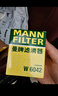 曼牌滤清器（MANNFILTER）机油滤清器油滤芯W610/1 W6042维特拉锋驭启悦天语SX4雨燕吉姆尼 实拍图