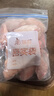CP正大食品大鸡翅中2斤单个翅中30-40g左右 净重鸡中翅红烧可乐烧烤 实拍图
