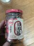 川娃子 调味品 辣椒酱 农家风味 下饭菜 辣椒油 拌饭拌面酱 酱料 230g  实拍图