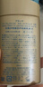 安热沙【王嘉尔同款】新一代小金瓶防晒乳60mL*2防晒霜京东自营 实拍图