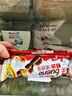 健达 缤纷乐牛奶巧克力 3包6条装129g 休闲零食 饼干 糖果 生日礼物 实拍图