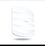 普联（TP-LINK）450M企业级无线吸顶式AP路由器 无线wifi接入点TL-AP453C-PoE 实拍图