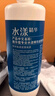 施华蔻专业水漾滋养护发素450ml水疗精华养发柔顺滑蛋白护发丝洗护理润发乳 实拍图