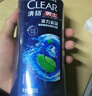 清扬男士去屑洗发水活力运动500g净屑止痒薄荷洗头膏热门商品京东金榜 实拍图