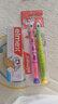 ELMEX儿童牙膏50ml+儿童牙刷2支套装 实拍图