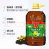 鲁花【保真菜籽油】 食用油 非转基因低芥酸浓香菜籽油 3.09L香飘万家 实拍图