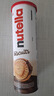 费列罗能多益nutella 榛子巧克力夹心饼干166g 德国进口休闲零食早餐 实拍图