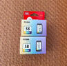 佳能（Canon）CL-58彩色墨盒(适用E478/E478R/E3480/E4280/E488//E468/E418) 实拍图