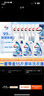 威露士除菌双效有氧洗衣液组合15斤（瓶2L+1L*2+袋500ml*7）除99种污渍 实拍图