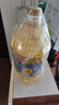 金龙鱼 食用油 葵花籽清香型调和油5L （新老包装随机发货） 实拍图