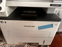 奔图（PANTUM）M6766DW激光打印机家用办公 自动双面打印 复印扫描一体机 手机无线作业打印机 实拍图