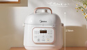 美的（Midea）【国家补贴】0涂层钢胆电压力锅1.8L 开盖火锅智能预约宝宝软糯饭MY-E2925G迷你电饭煲高压锅1-3人 实拍图