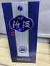 汾酒青花20 清香型白酒  商务宴请送礼白酒 双瓶装含礼袋 53度 500mL 2瓶 青花20+53度500ml出口白瓷2瓶 实拍图