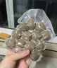 喜得佳牛肉丸250g*2+牛筋丸250g*2 潮汕手打牛肉丸子火锅食材关东煮烧烤 实拍图
