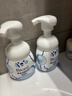 碧柔（Biore）花王泡泡熊保湿洗面奶男女士氨基酸表活洁面乳160ml*2生日礼物 实拍图