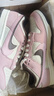 耐克Dunk Low SE 女鞋柔软舒适轻盈回弹缓震效果防滑耐磨运动休闲鞋 HV1799-161 37.5 实拍图