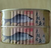 甘竹牌 精装豆豉鲮鱼罐头227g*2罐 海鲜罐头广东特产即食下酒菜预制菜 实拍图